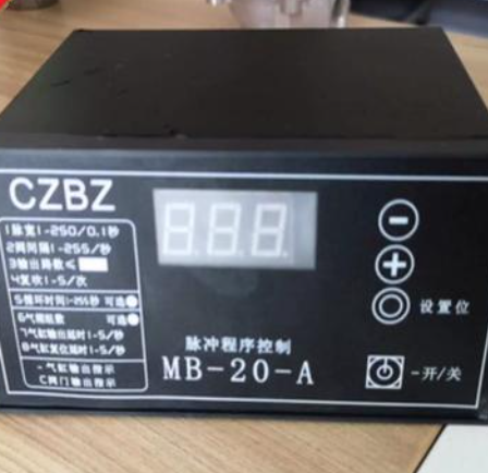 脈沖除塵器清灰控制儀面板