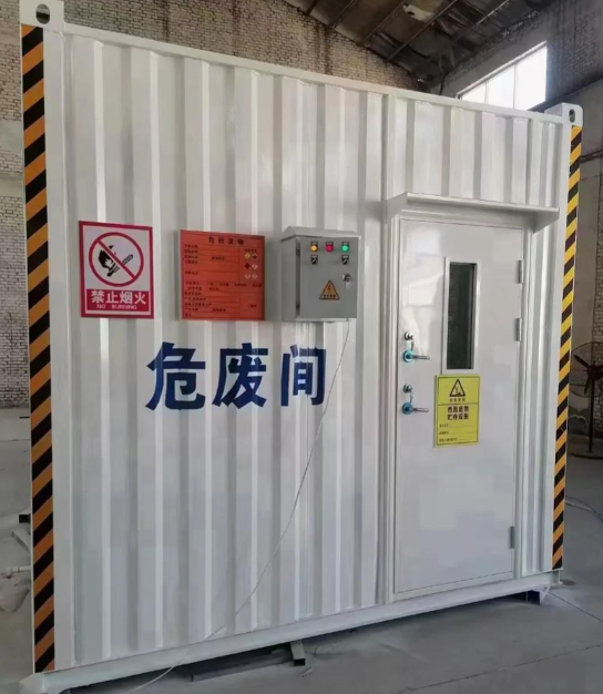 如何選擇中國危廢暫存間生產(chǎn)廠家？深度解析與權(quán)威指南